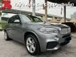 Used 2018 BMW X5 2.0 xDrive40e M Sport SUV ( 50K MILEAGE ) ( Hybrid warranty till August 2024 ) - Cars for sale