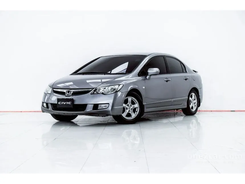 2007 Honda CIVIC S (AS) Sedan