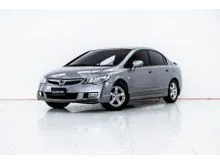 2007 Honda CIVIC 1.8 FD (ปี 05-12) S (AS) Sedan
