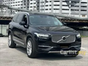 2018 Volvo XC90 2.0 T8 Twin Engine Inscription SUV