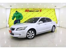 2008 Honda Accord 2.4 (ปี 07-13) EL NAVI Sedan AT