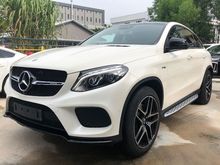 2018 Mercedes-Benz GLE43 3.0 AMG Coupe Premium Plus