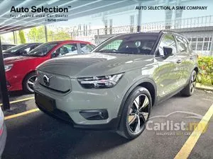 2022 Volvo XC40 Recharge P8 SUV