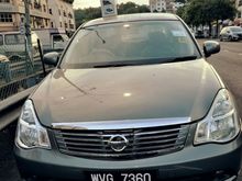 2011 Nissan Sylphy 2.0 Luxury Sedan