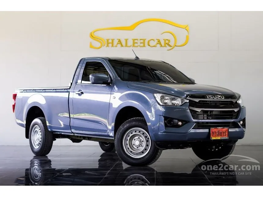 2023 Isuzu D-Max S Pickup