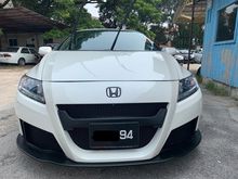 2012 Honda CR-Z 1.5 Hybrid i-VTEC Hatchback