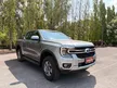 2024 Ford RANGER 2.2 Double Cab (ปี 22-28) XLT Hi-Rider Pickup