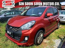 2017 Perodua Myvi 1.5 SE ICON FULL Spec FREE MOTORSIKAL BARU+CASHBACK 1K+BELI PANDU DULU6 BULAN PERTAMA NO NEED PAY,BLACKLIST BOLE LOAN