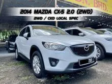 2014 Mazda CX-5 2.0 SKYACTIV-G High Spec SUV