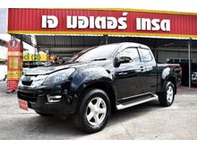 2016 Isuzu D-Max 2.5 SPACE CAB (ปี 11-17) Hi-Lander Z-Prestige Pickup