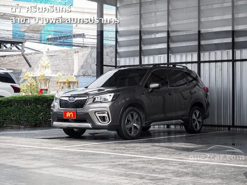 2019 Subaru FORESTER S ES SUV