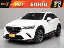 2019 Mazda CX-3 2.0 (ปี 15-26) SP SUV