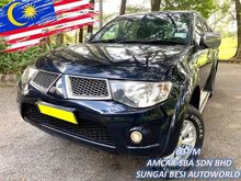 Mitsubishi Triton 2.5 Pickup 4X4 (A) NEW FACE LIFT DIESEL TURBO
