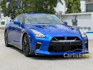 2024 Nissan GT-R 3.8 Pure Edition Coupe