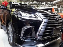 2016 Lexus LX570 5.7 SUV