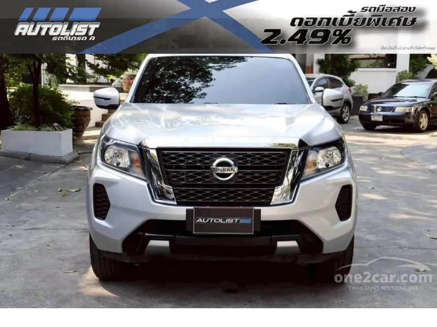 2020 Nissan Navara Calibre E King Cab Pickup