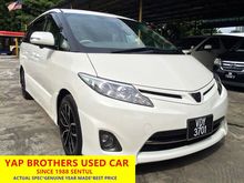 2010/12 Toyota Estima 2.4 Aeras MPV