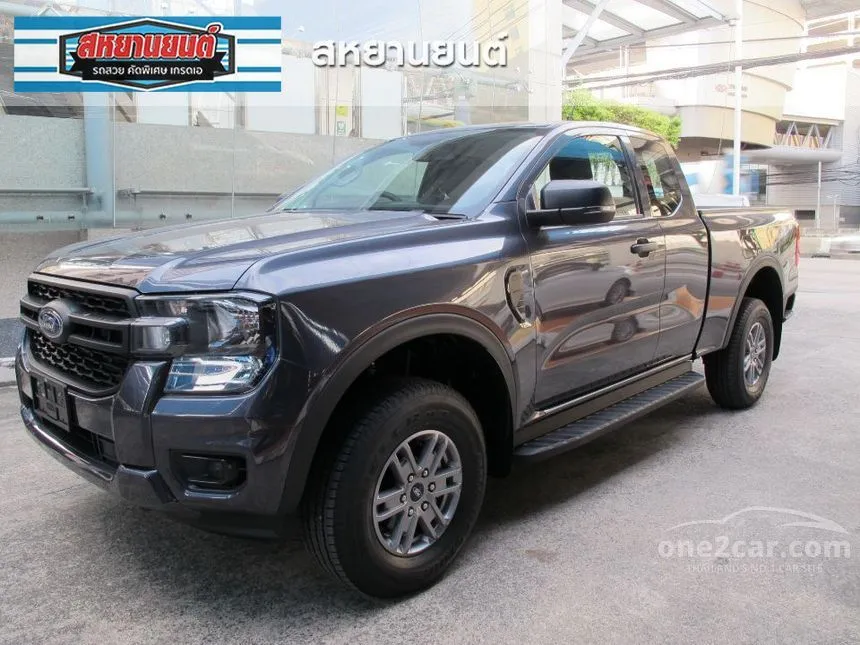 2024 Ford Ranger Hi-Rider XL+ Pickup