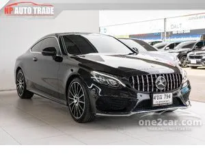 2018 Mercedes-Benz C250 2.0 AMG Dynamic Coupe