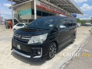 2016 Toyota Voxy 2.0 ZS Kirameki II Edition MPV