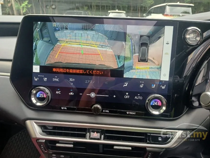 2023 Lexus RX 350 F Sport Handling SUV
