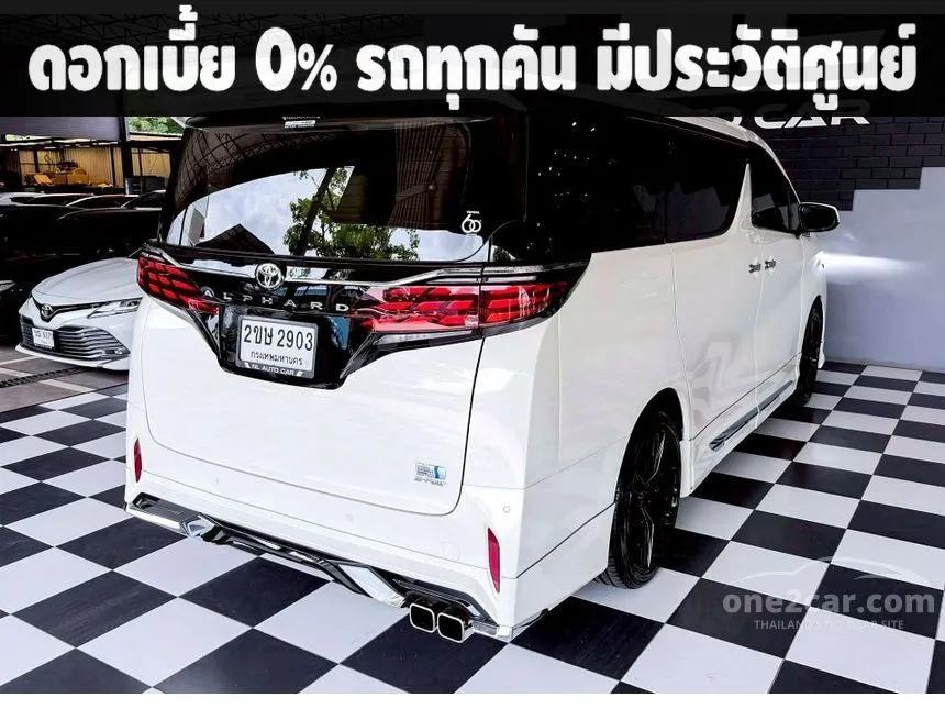 2022 Toyota ALPHARD HV Van