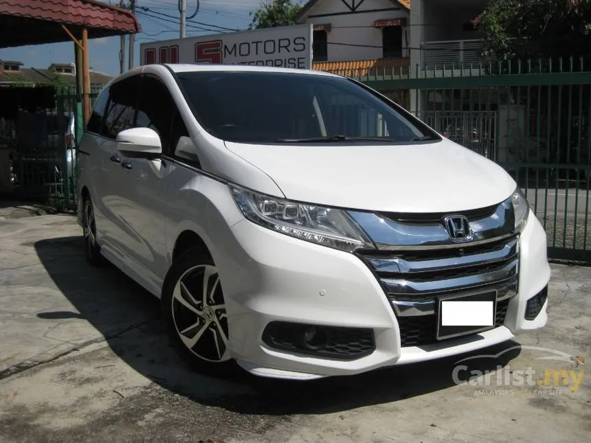2014 Honda Odyssey EXV MPV