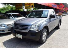 2005 Isuzu D-Max 2.5 SPARK (ปี 02-06) EX Pickup
