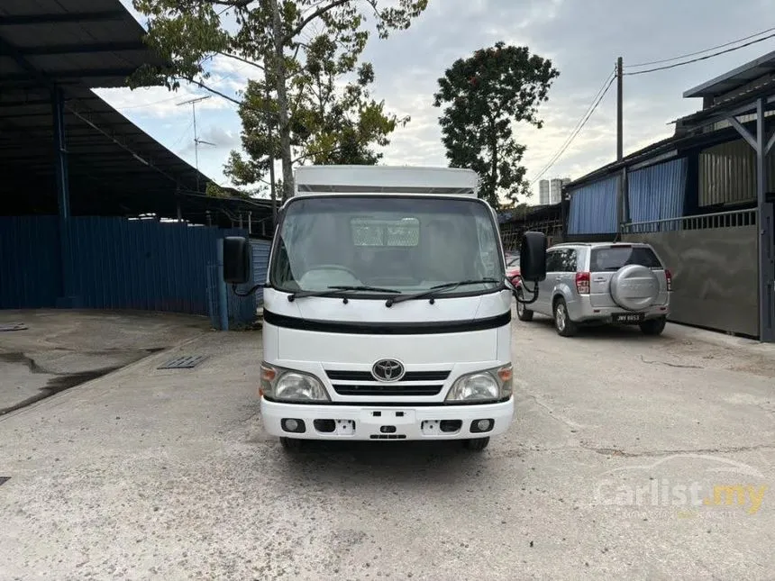 2026 Toyota Dyna KDY231 Double Cab Lorry