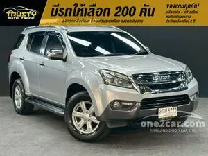 2015 Isuzu MU-X 2.5 DVD Navi SUV