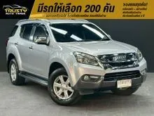 2015 Isuzu MU-X 2.5 (ปี 13-19) DVD Navi SUV