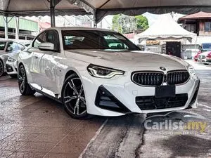 2023 BMW 220i 2.0 M Sport Coupe