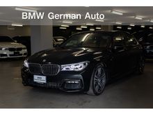 2019 BMW 730Ld 3.0 Pure Excellence Sedan AT