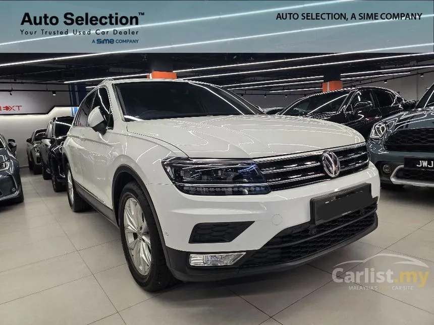 2018 Volkswagen Tiguan TSI Highline SUV