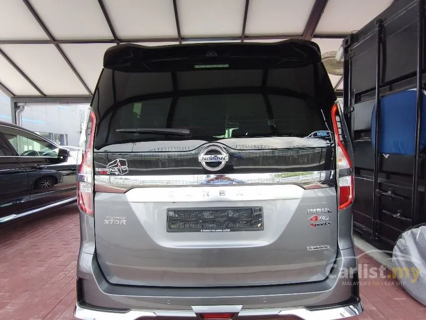 2023 Nissan Serena S-Hybrid High-Way Starl J Impul MPV