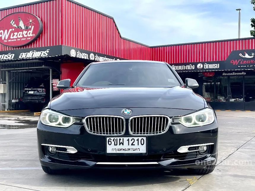 2014 BMW 320i Sedan