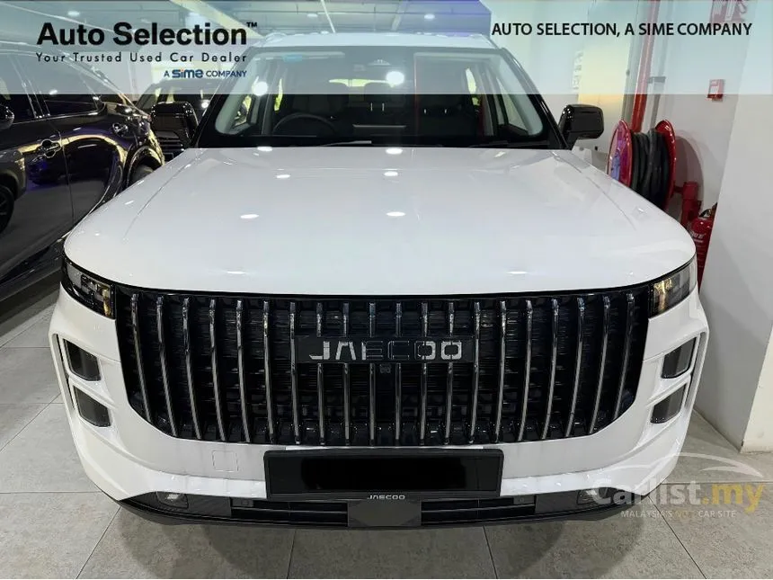 2024 JAECOO J7 SUV
