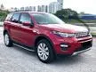Used 2016 Land Rover Discovery Sport 2.0 Si4 SE SUV
