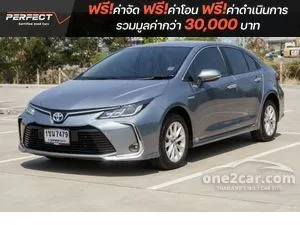 2020 Toyota Corolla Altis 1.8 Hybrid Entry Sedan