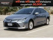 2020 Toyota Corolla Altis 1.8 (ปี 19-25) Hybrid Entry Sedan