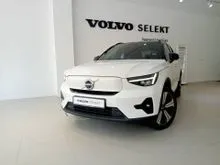 2022 Volvo XC40 0.0 Recharge P8 Ultimate Pure Electric SUV