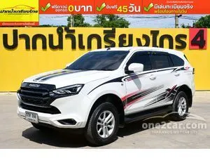 2022 Isuzu MU-X 1.9 Active SUV
