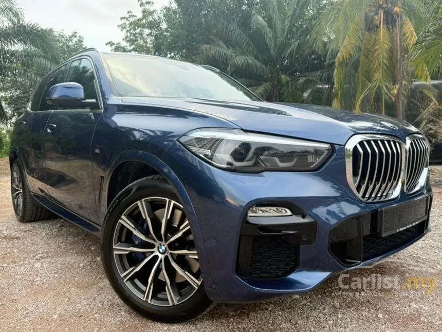 2021 BMW X5 xDrive45e M Performance SUV