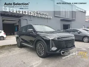 2025 JAECOO Omoda C9 2.0 SUV