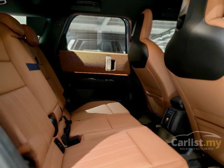 2025 MINI Countryman S ALL4 SUV