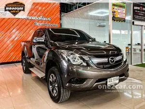 2019 Mazda BT-50 PRO 2.2 Hi-Racer Freestyle Cab Pickup