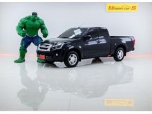 2016 Isuzu D-Max 1.9 SPACE CAB (ปี 11-17) Z Pickup MT