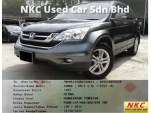 2011 Honda CR-V 2.0L (A) i-VTEC 4WD