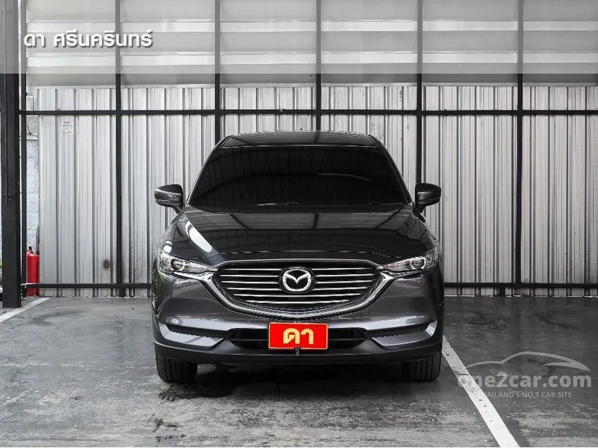 2021 Mazda CX-8 S SUV