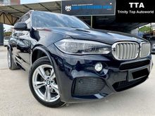 2017 BMW X5 2.0 xDrive40e M Sport FULL SPEC - UNDER WARRANTY - FULL SERVICE RECORD - PETROL - END YEAR SALE